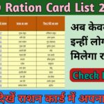 आधार कार्ड खो जाने पर क्या करे | आधार कैसे निकाले | आधार कार्ड दोबारा कैसे मंगवाए Aadhar Card Kaise Nikale