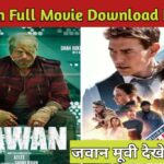 Jawan Movie Download & Watch Online (यहां डाउनलोड करें) 720p 480p Download Link