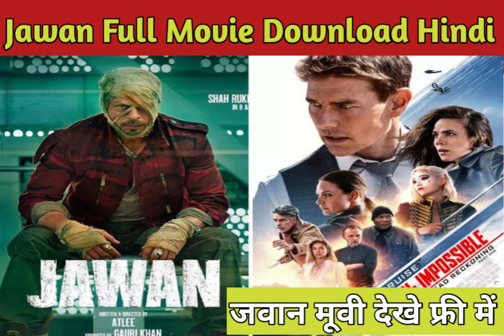 Jawan Full HD Movie Download 480p 720p 1080p