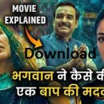 OMG 2 Hindi Full Movie (Download) Free 1080p,720p, 480p